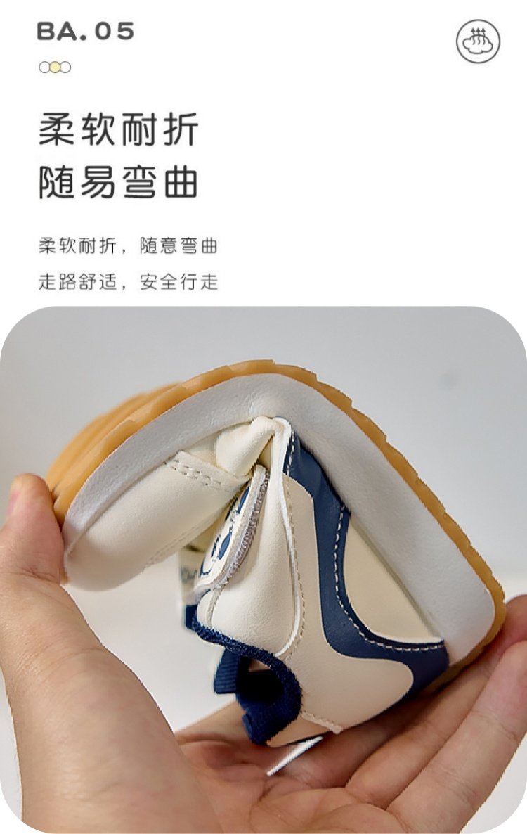 详情图6