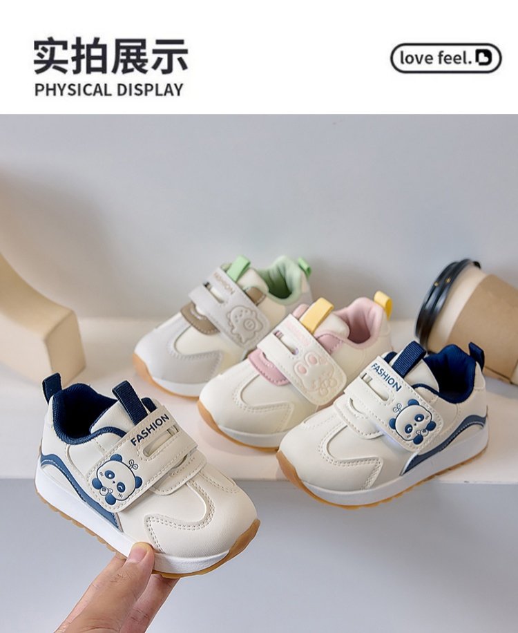 详情图7