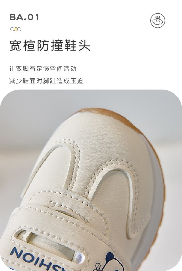 详情图2