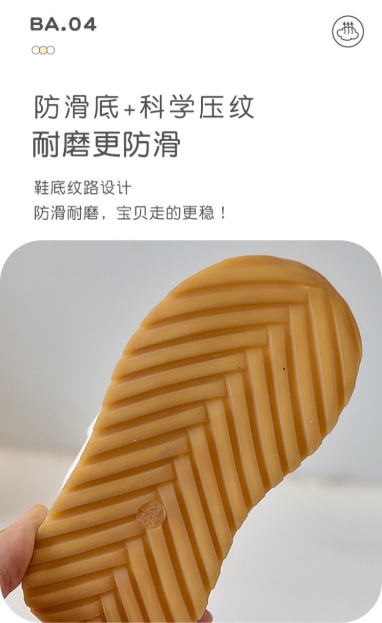 详情图5