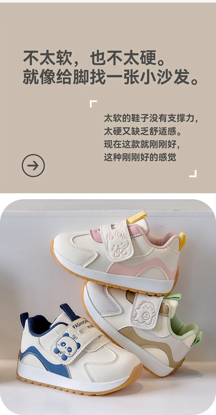 详情图1