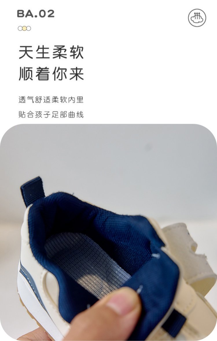 详情图3