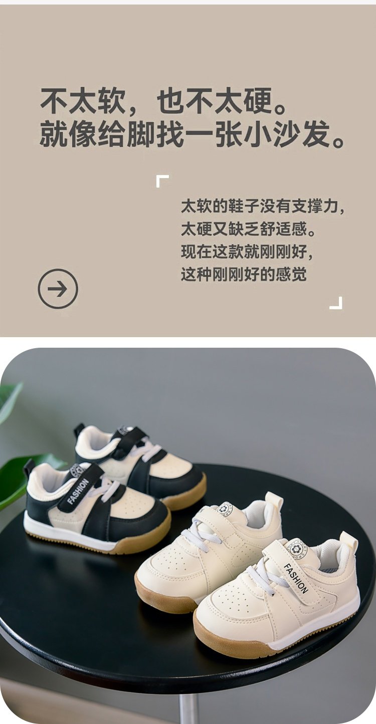 详情图1