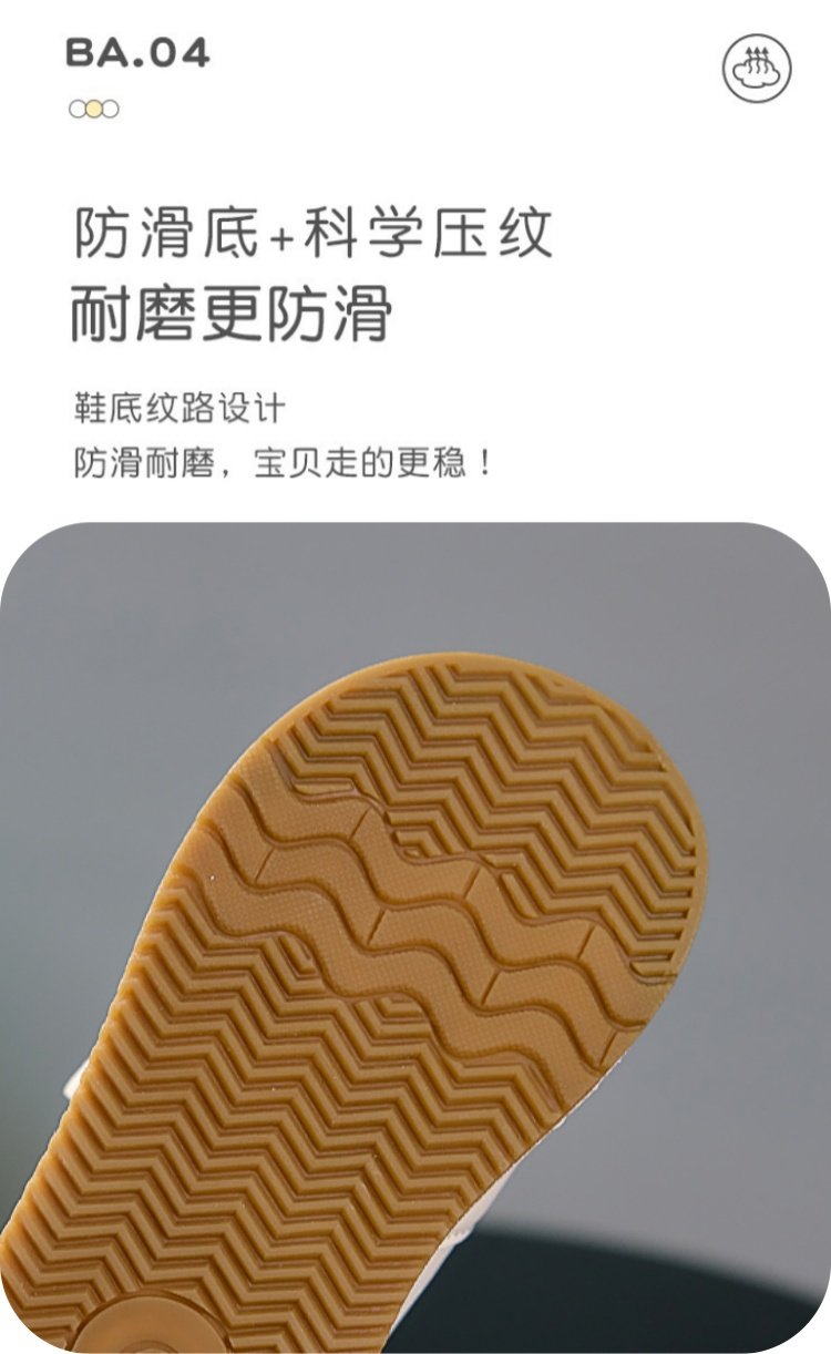 详情图5