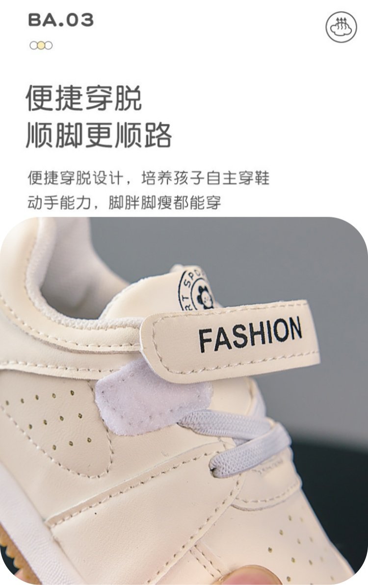 详情图4