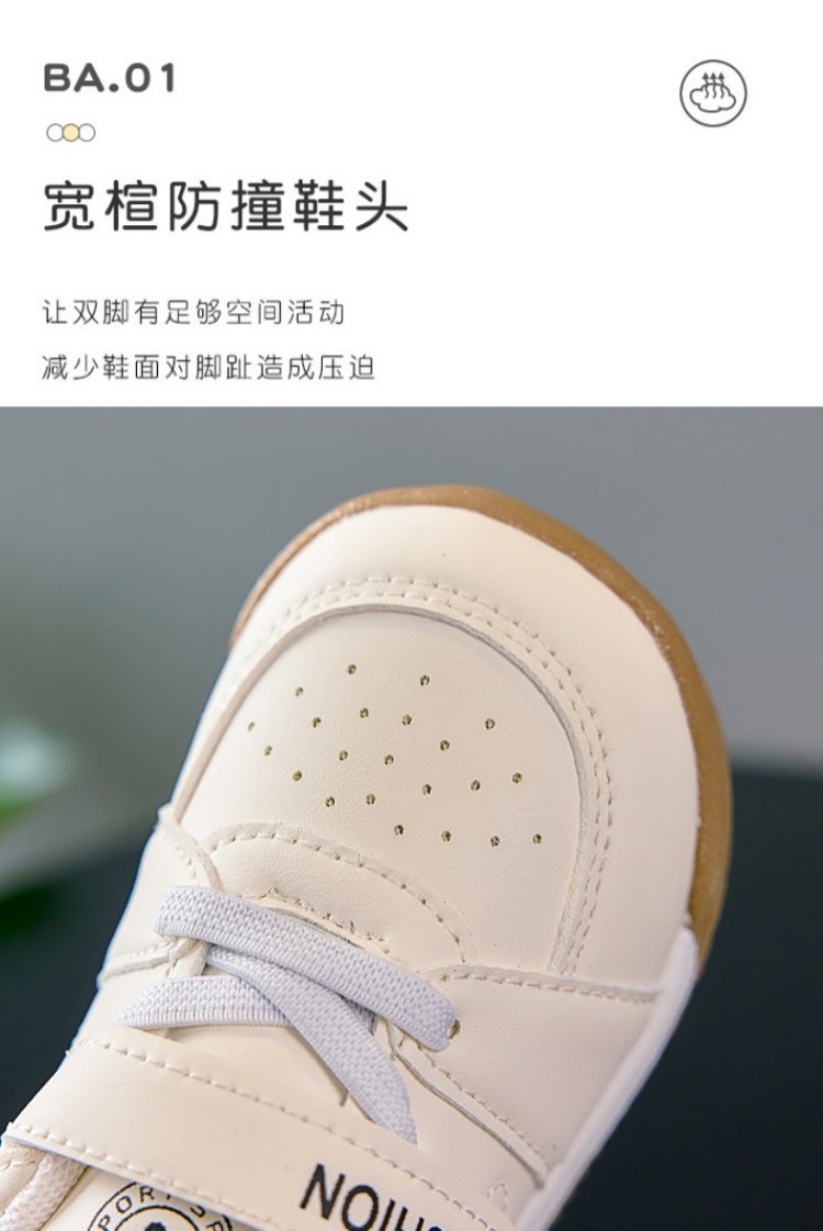详情图2