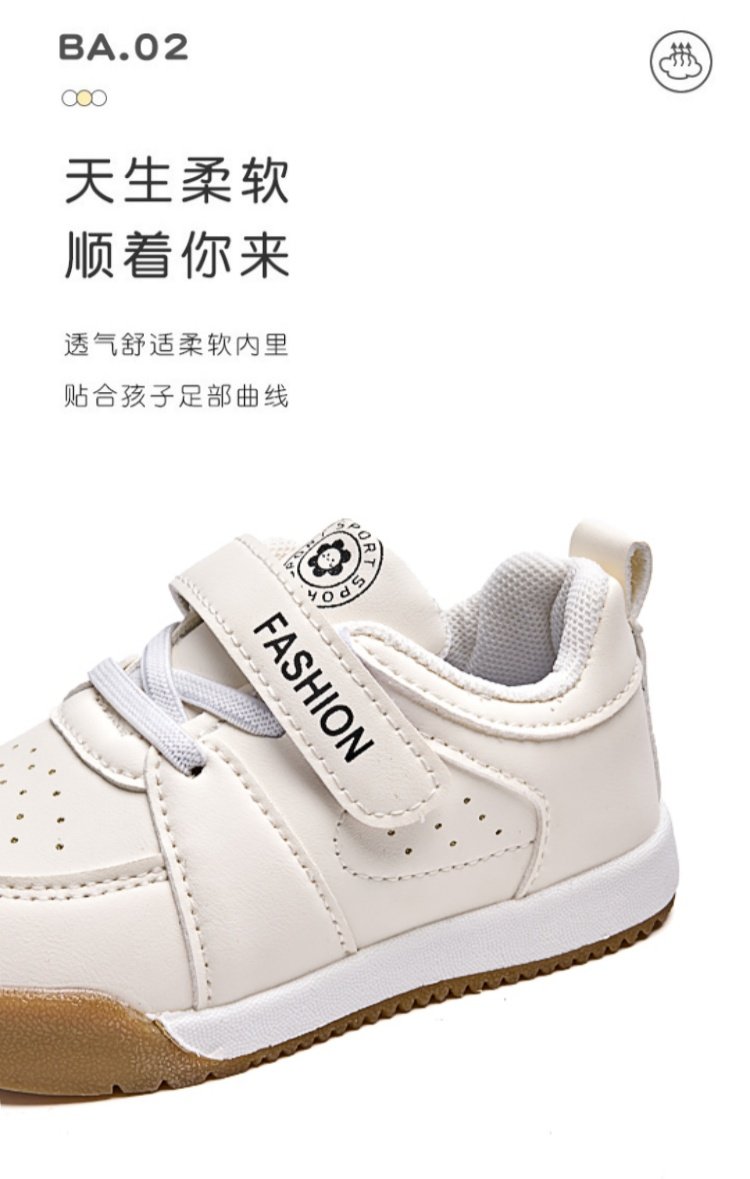 详情图3