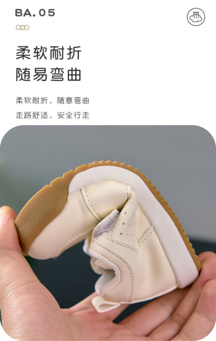 详情图6