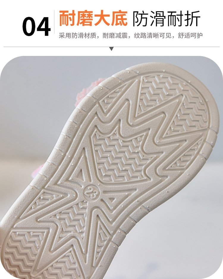 详情图4