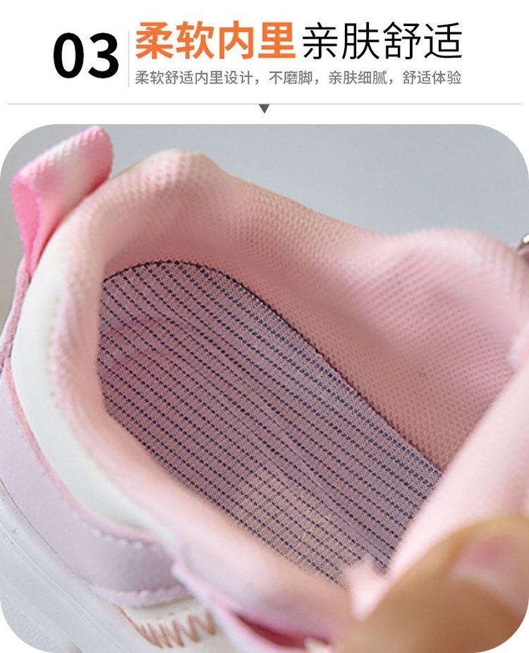 详情图3