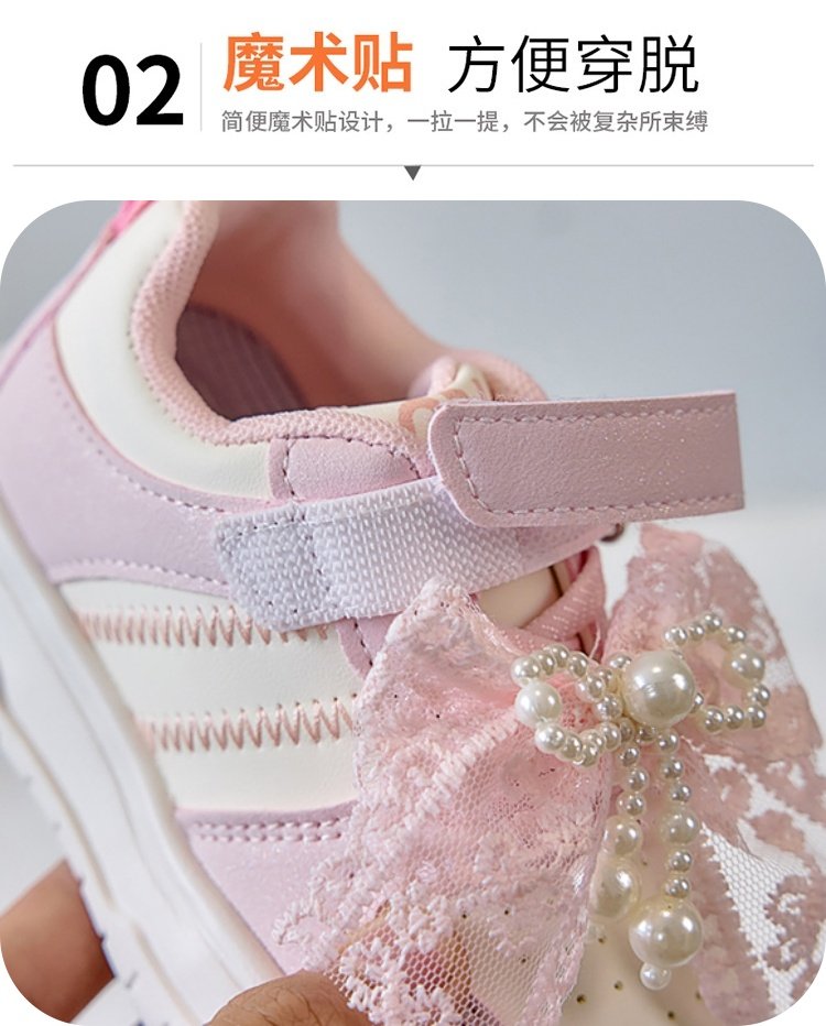 详情图2
