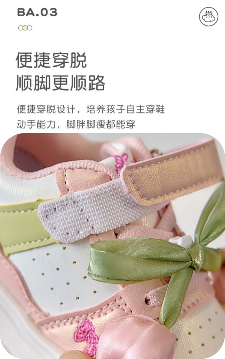 详情图4
