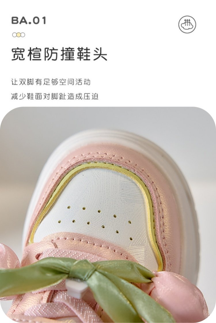 详情图2
