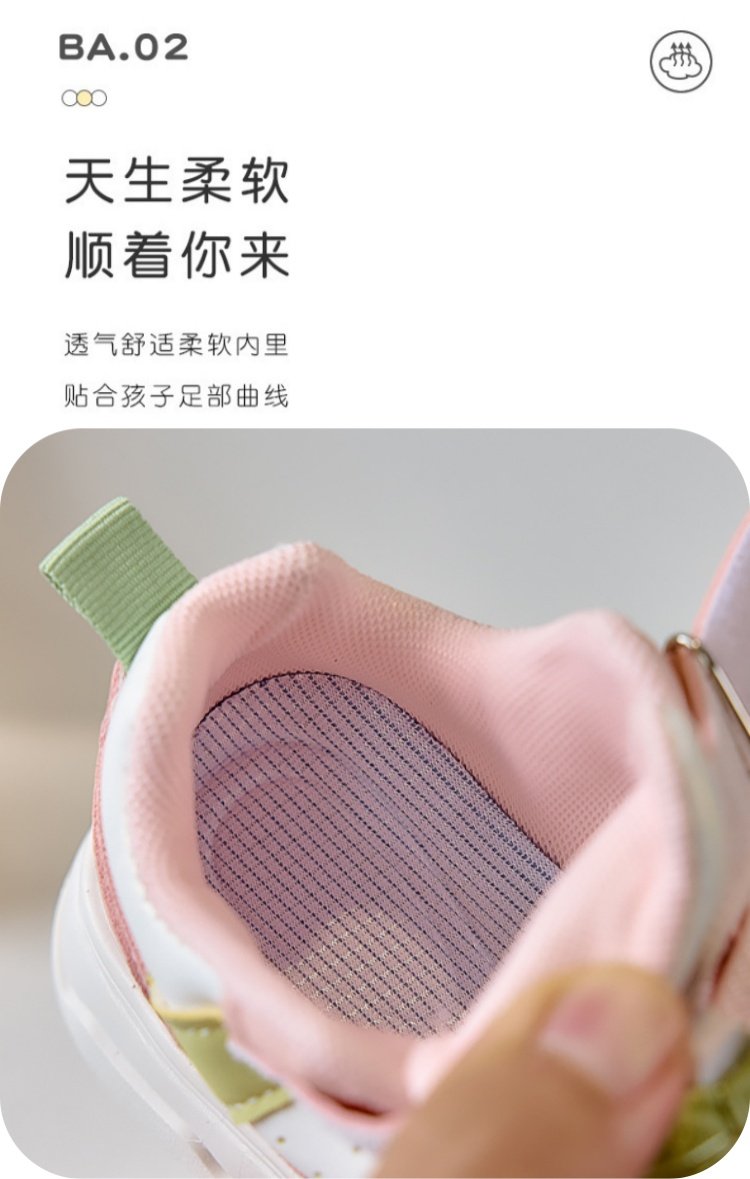 详情图3