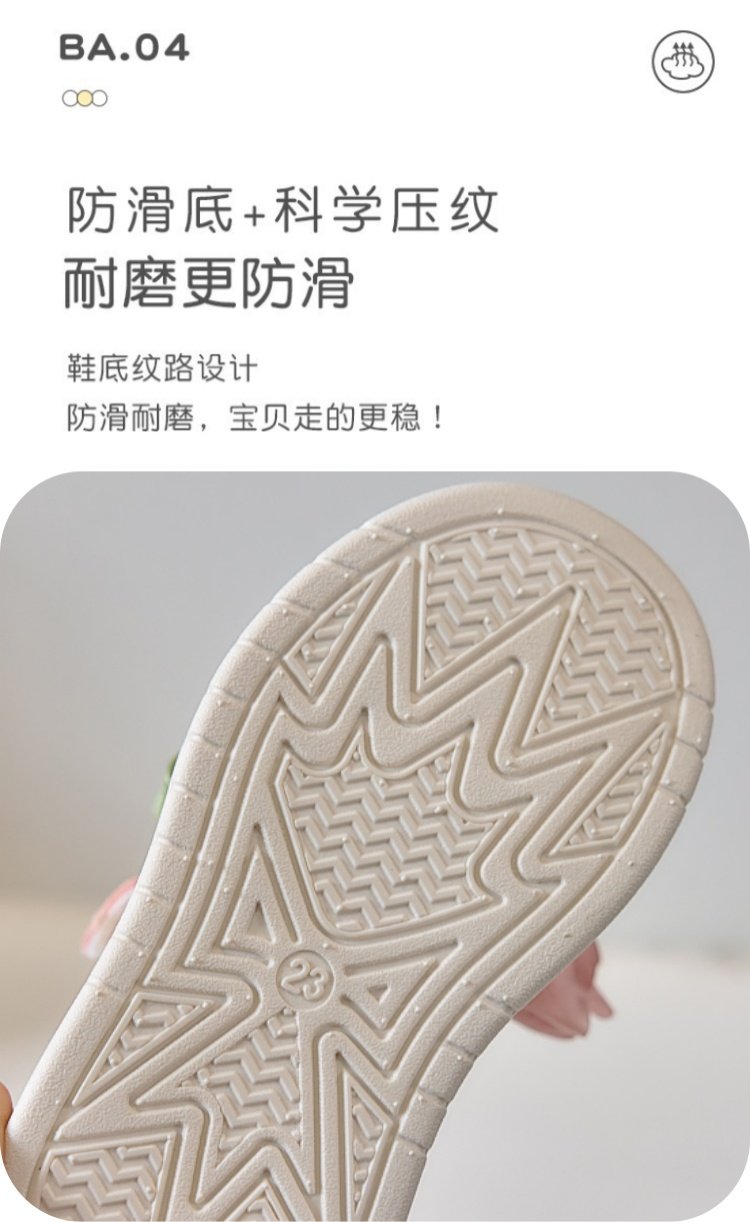 详情图5