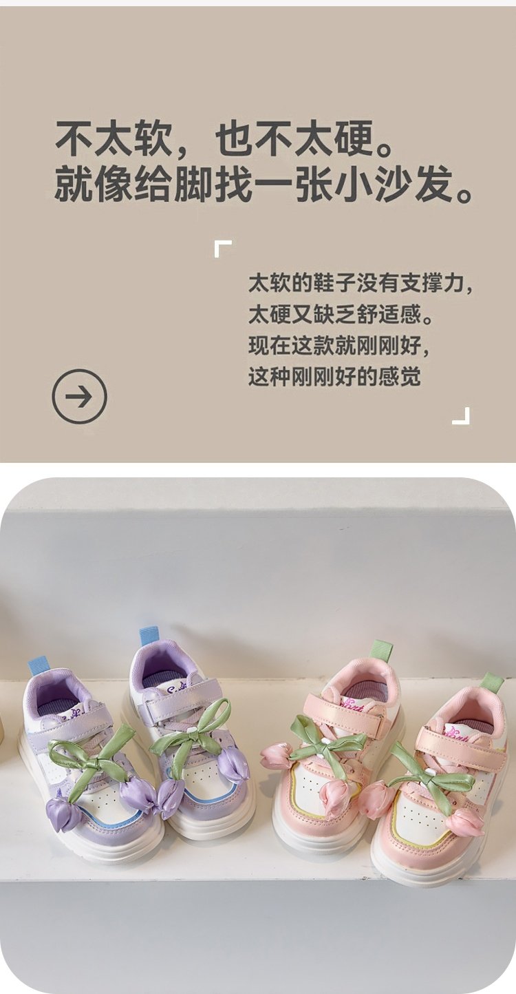详情图1