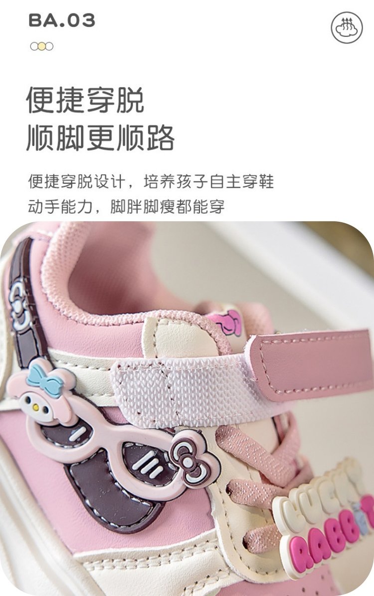 详情图4