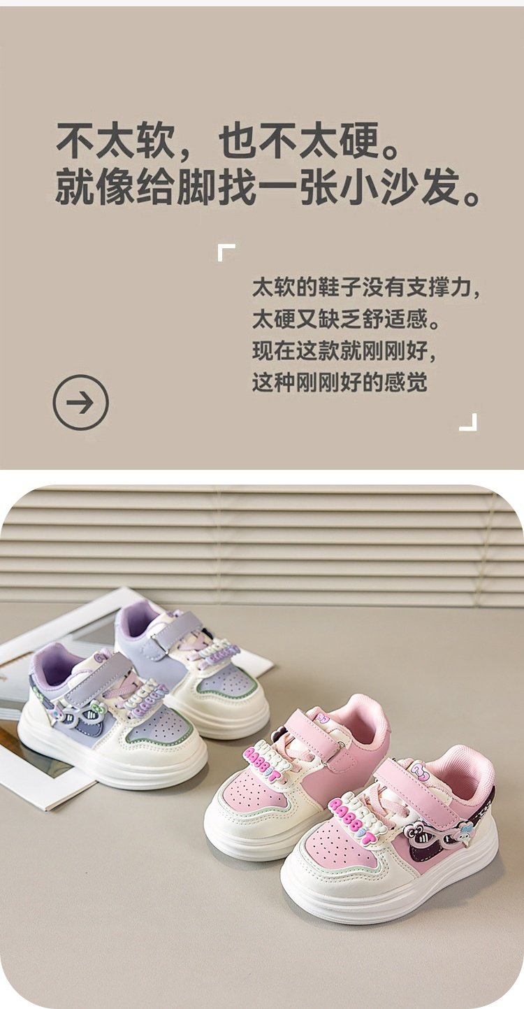 详情图1