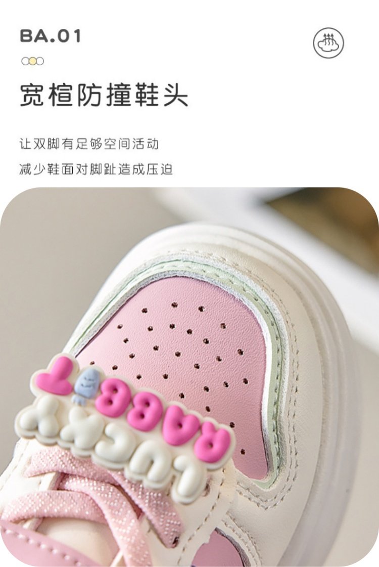 详情图2