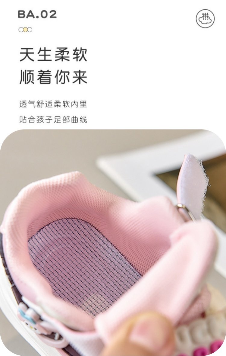 详情图3