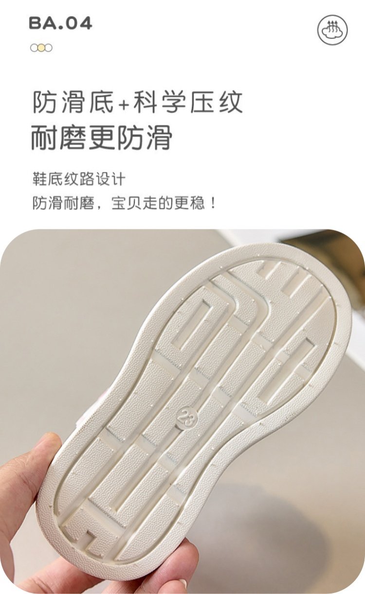 详情图5