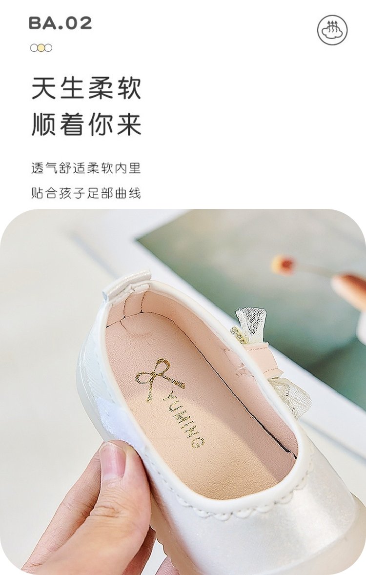 详情图2