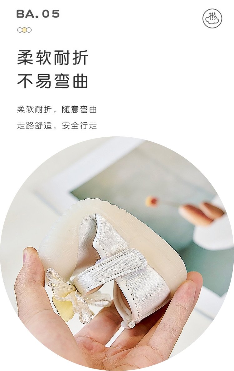 详情图6