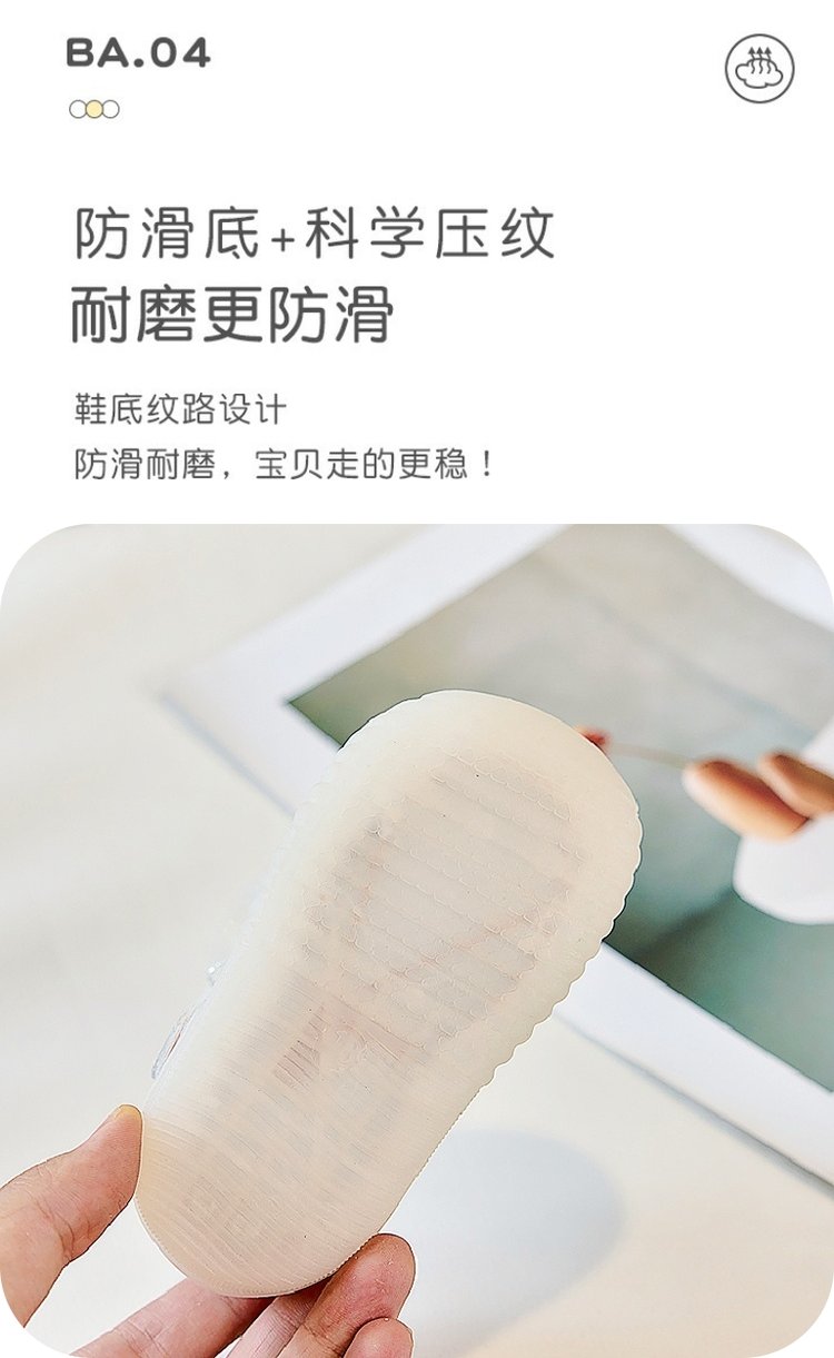 详情图5
