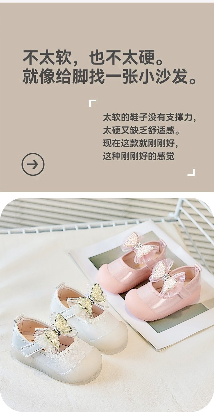 详情图1