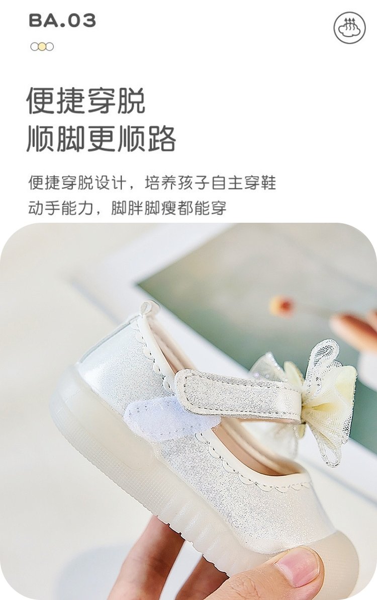 详情图4