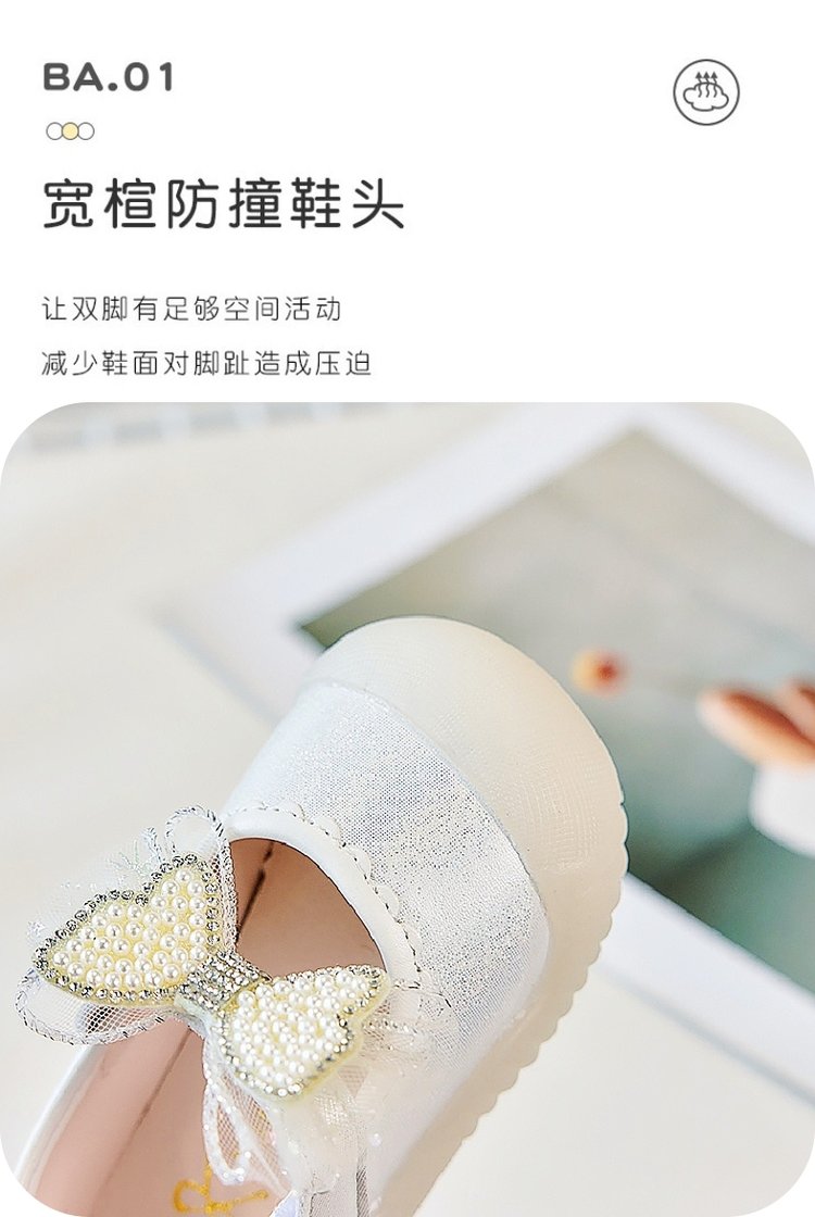 详情图3