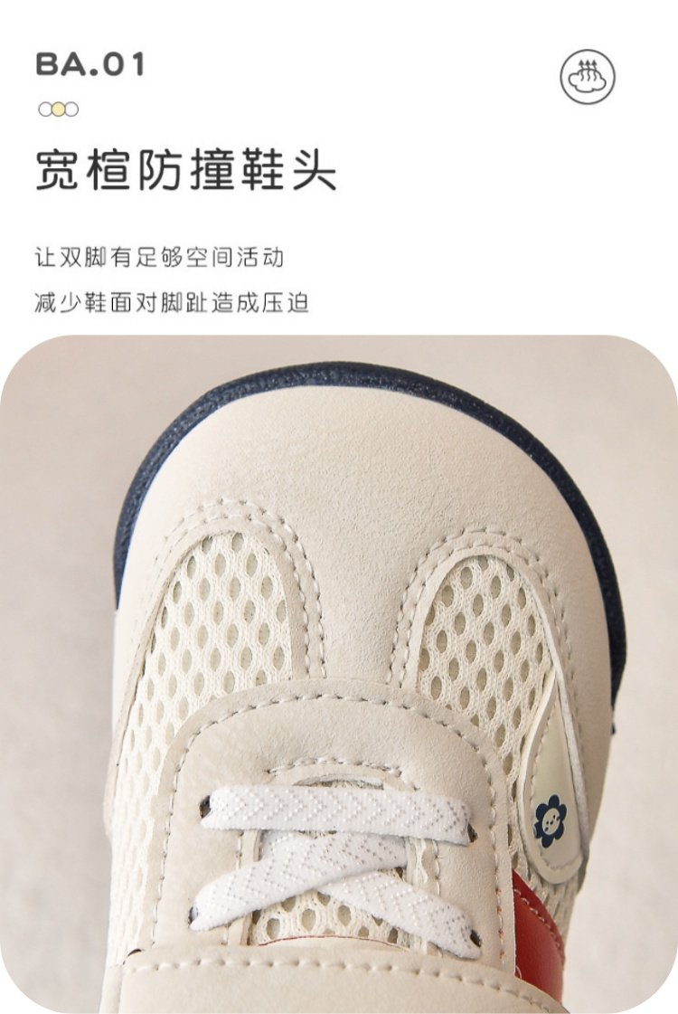 详情图2