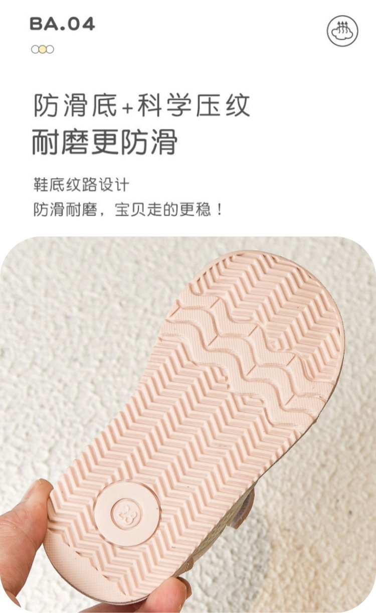 详情图5