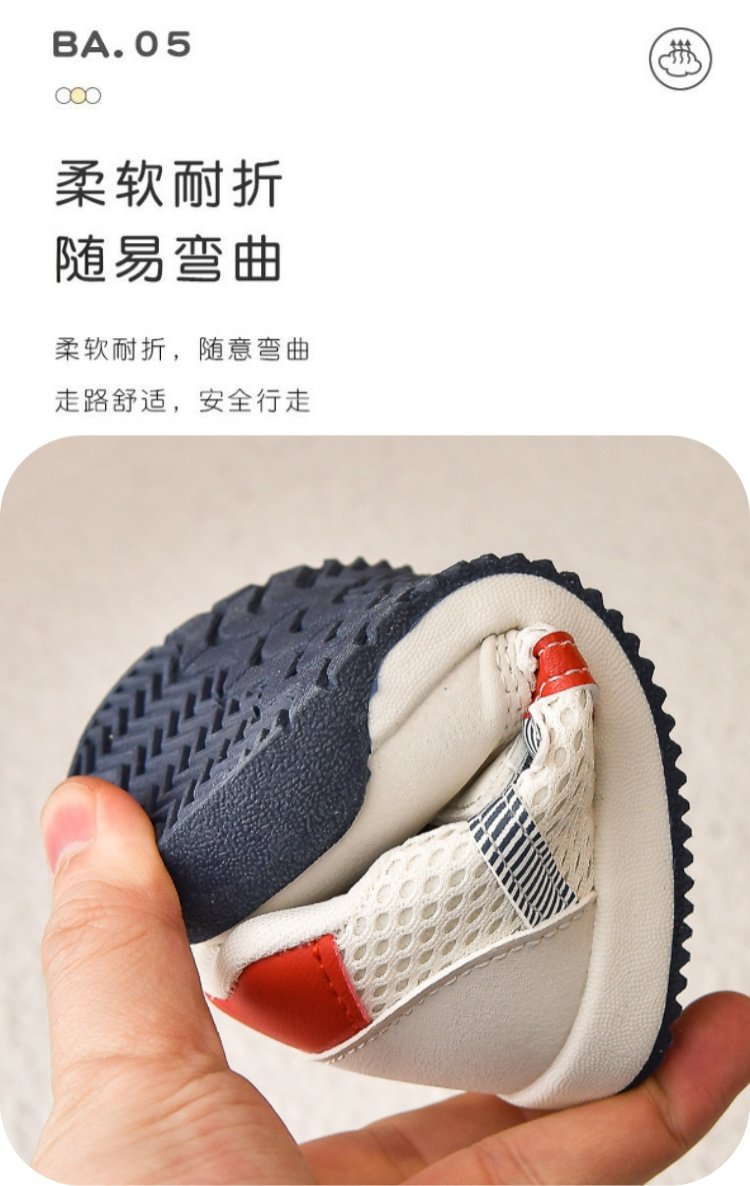 详情图6