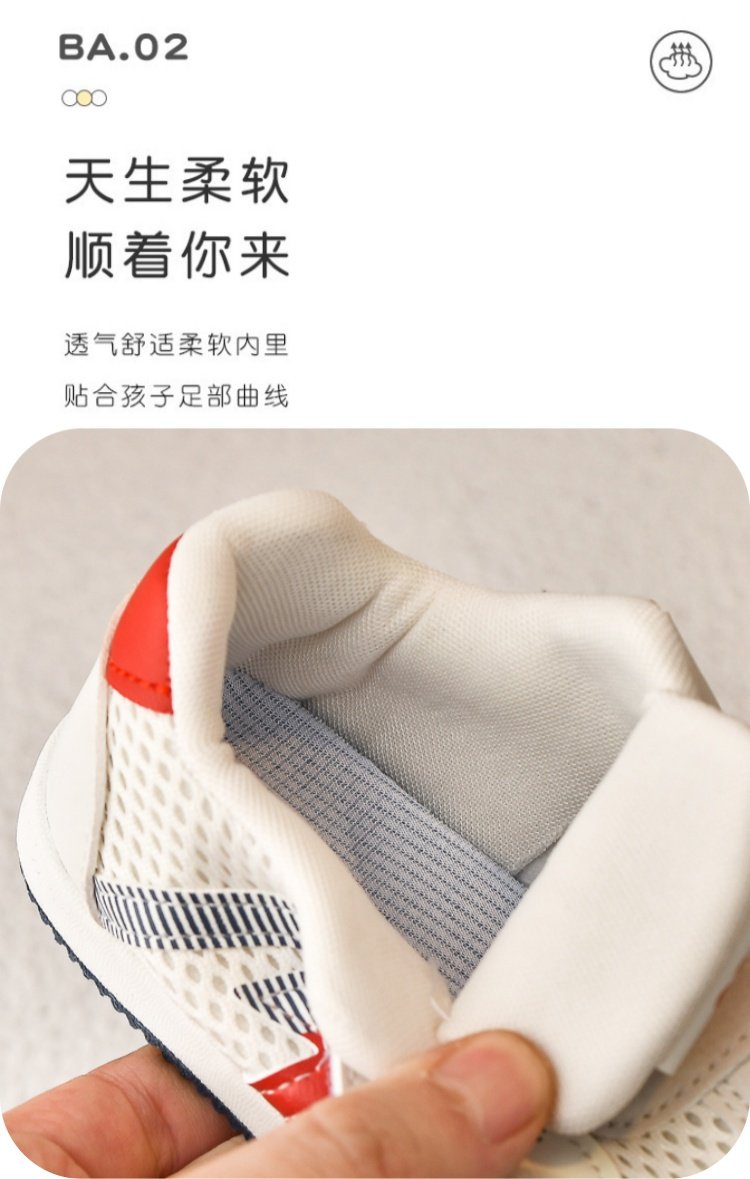 详情图3