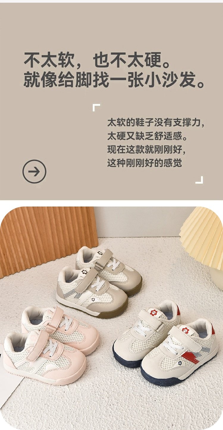 详情图1