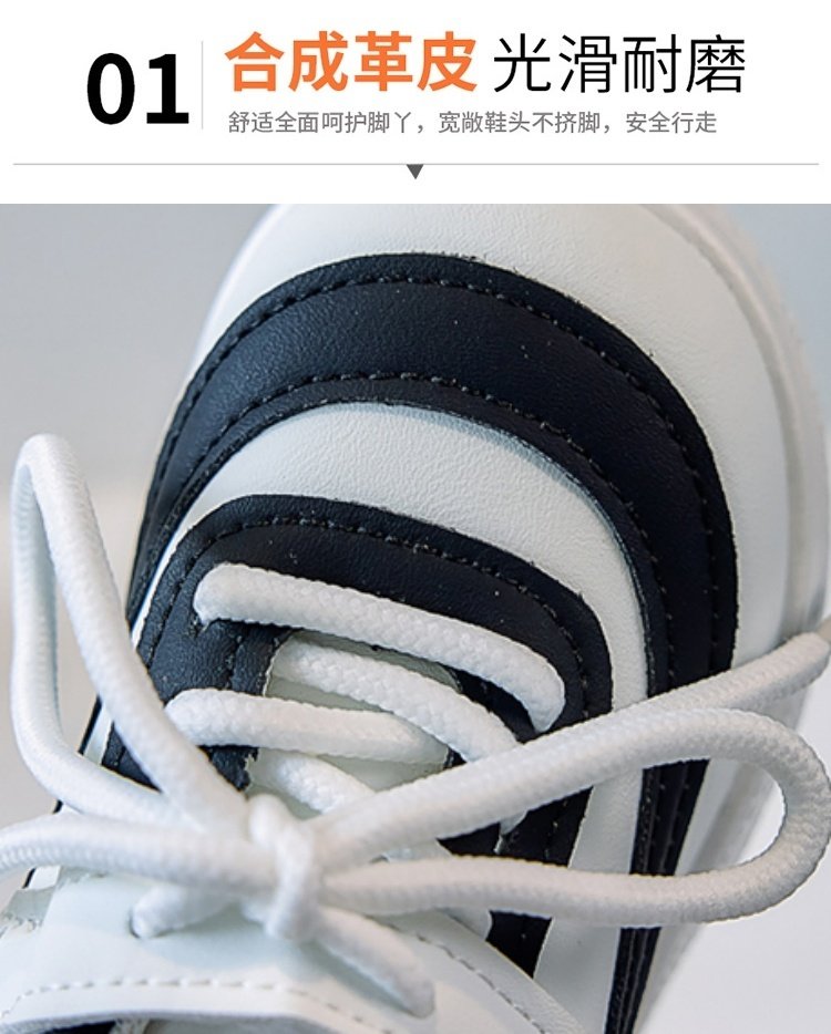 详情图2