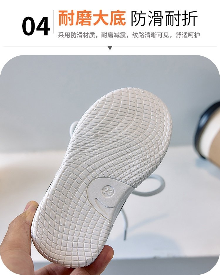 详情图5