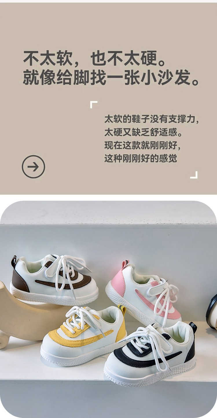 详情图1