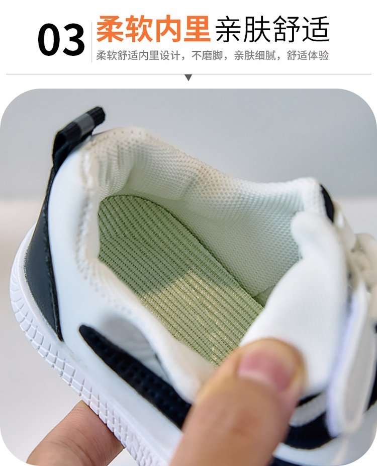 详情图4