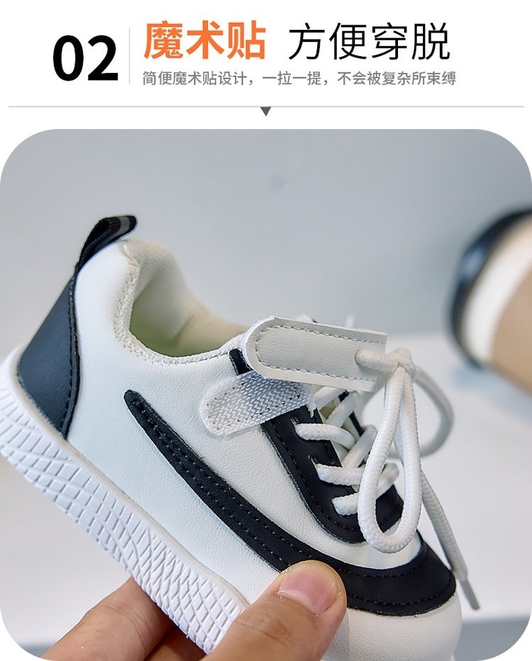 详情图3