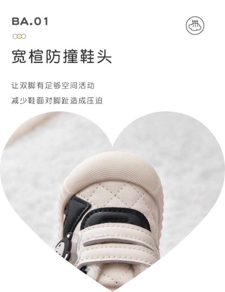 详情图2