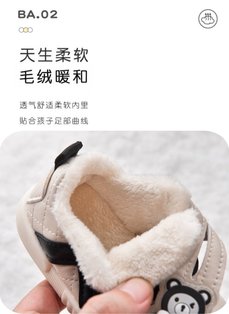 详情图3