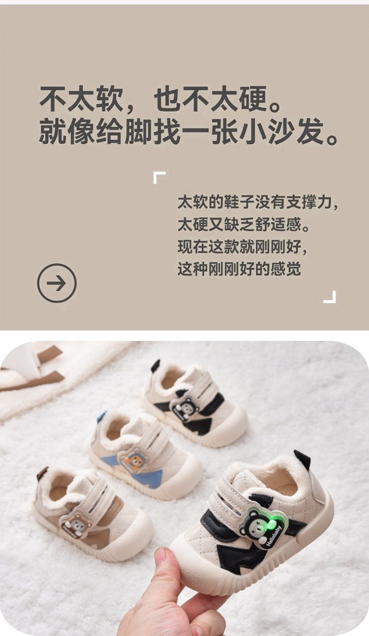 详情图1