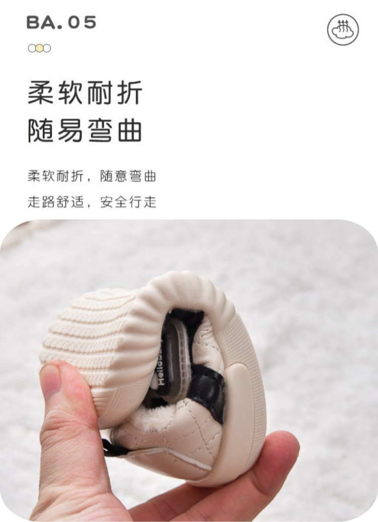详情图6