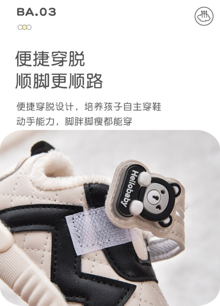 详情图4
