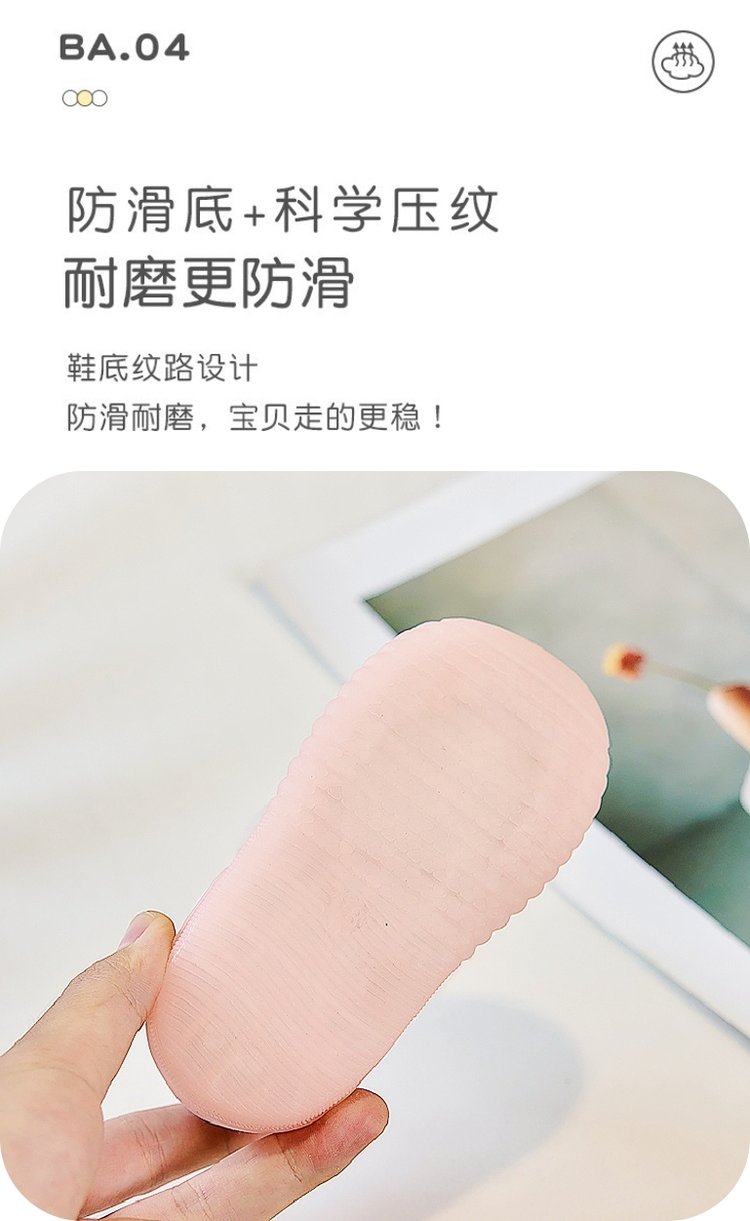 详情图5