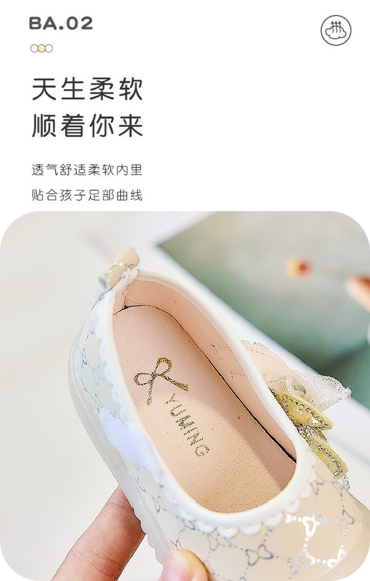 详情图3