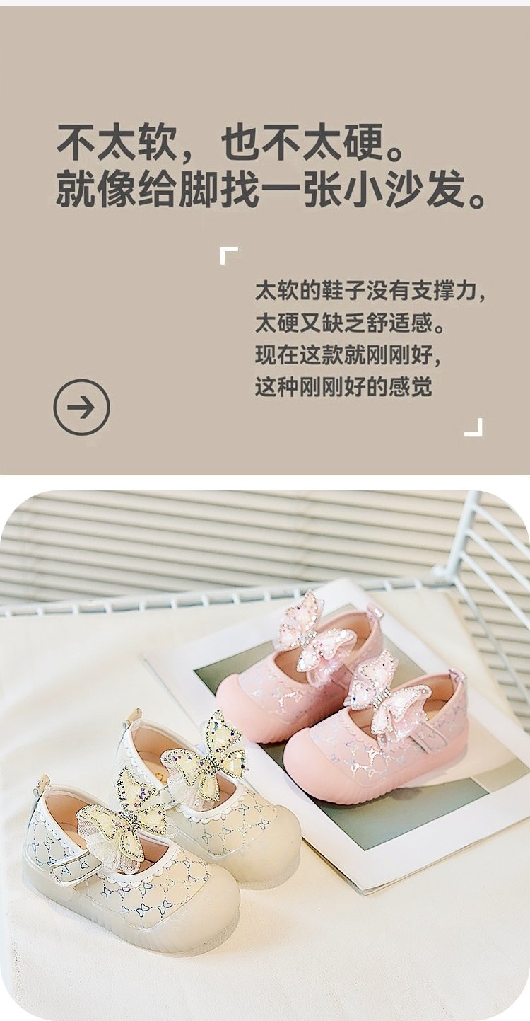 详情图1