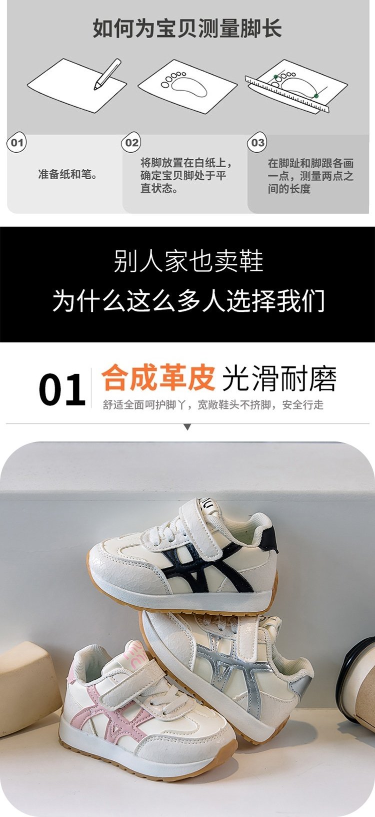 详情图1